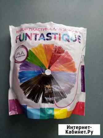 3d ручка новая Брянск