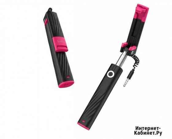 Селфи палка (монопод) Hoco K7 Хабаровск