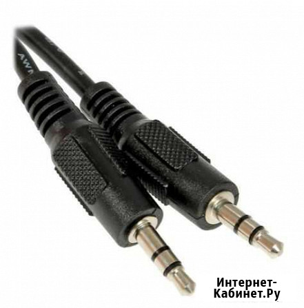 Кабель соединительный 3.5 mm jack - 3.5 mm Благовещенск - изображение 1