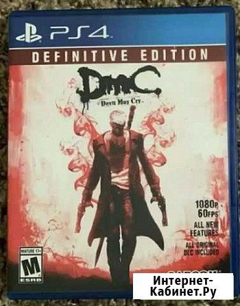 Dmc Богородск - изображение 1