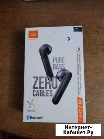 Zero cables, tune 225 Беспроводные наушники Саратов - изображение 1