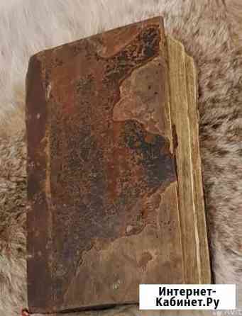Церковная старинная книга Минея служебная Новосибирск