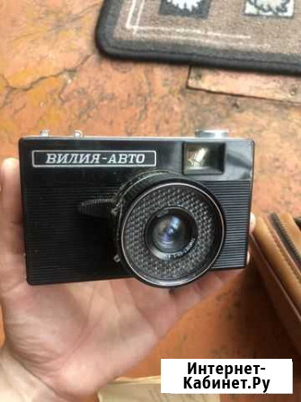 Пленочный фотоаппарат Вилия авто Мичуринск - изображение 1
