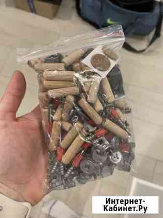 Набор для сборки мебели Севастополь