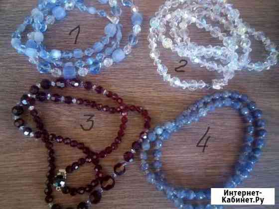 Бусы из СССР Волгоград