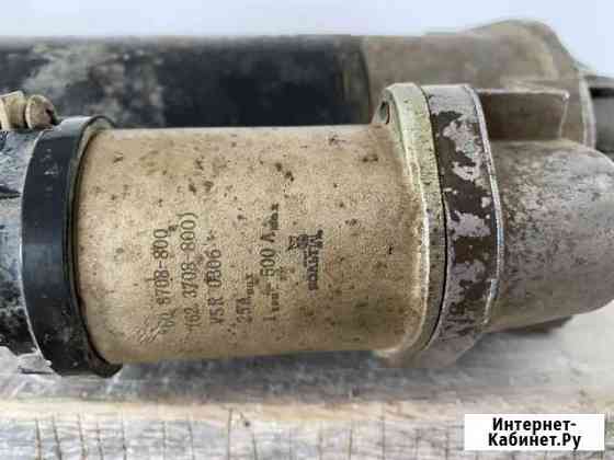 Стартер ваз Кемерово