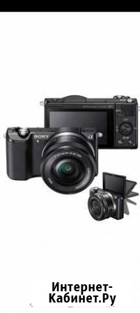 Sony a5000 Петрозаводск - изображение 1