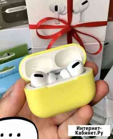 AirPods Pro Premium (новые) Сергиев Посад