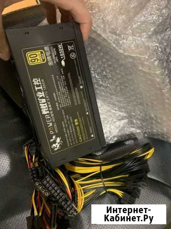 Блок питания для фермы 1800w Омск - изображение 1