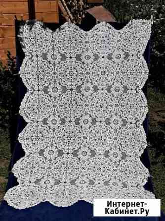 Роскошная старинная скатерть, Вологодское кружево Вологда