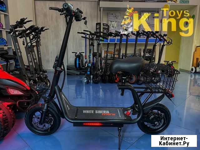 Электроскутер WS-mini 1000W Белгород - изображение 1