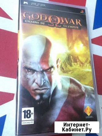 Sony psp диски Домодедово - изображение 1