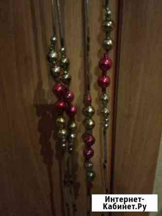 Елочные игрушки,стеклярус Тула