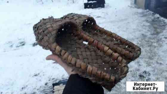 Лапти из лыка, оригинал, 30-е года 20 века Ульяновск