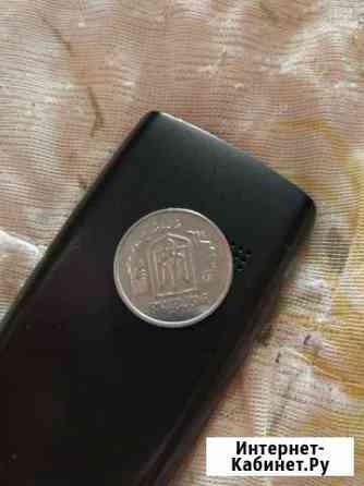 5 копеек Украина Нижний Новгород