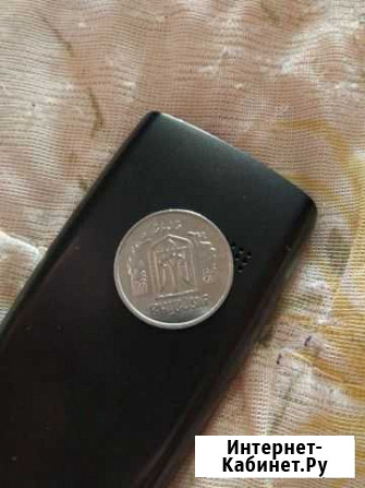 5 копеек Украина Нижний Новгород - изображение 1