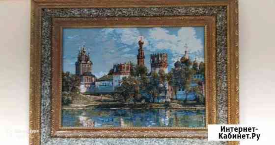 Картина Ростов-на-Дону