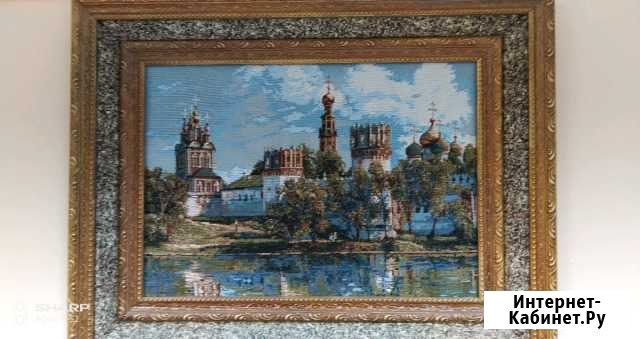 Картина Ростов-на-Дону - изображение 1