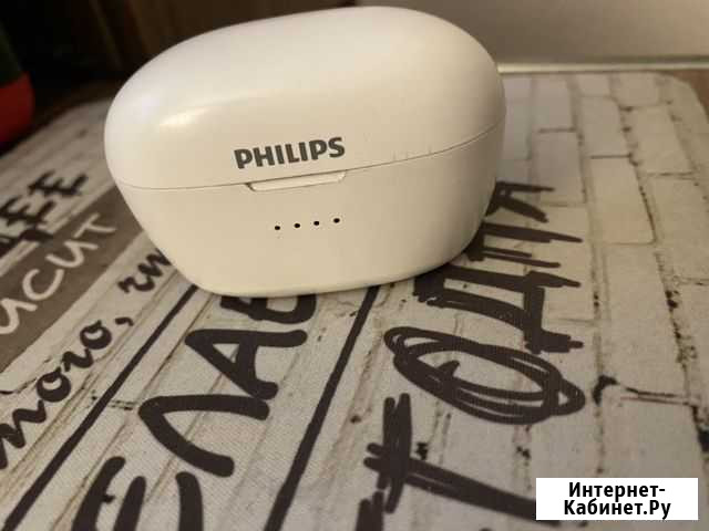 Беспроводные наушники philips Бугры - изображение 1
