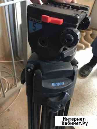 Штатив (трипод) Vinten- Manfrotto Pro5 Шахты