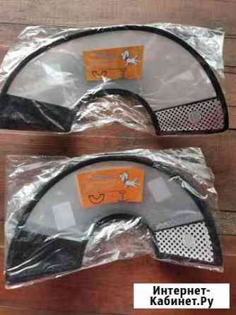 Защитный пластиковый воротник Екатеринбург