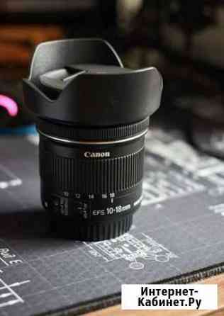 Canon 10-18mm Набережные Челны