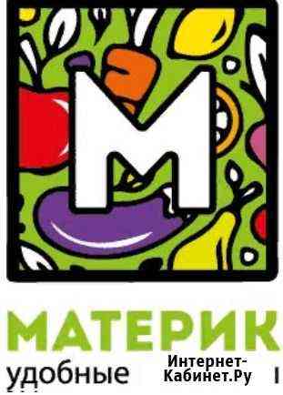 Грузчик тс Материк (супермаркет) Норильск