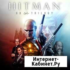 Hitman Trilogy HD PS3 Чебоксары - изображение 1