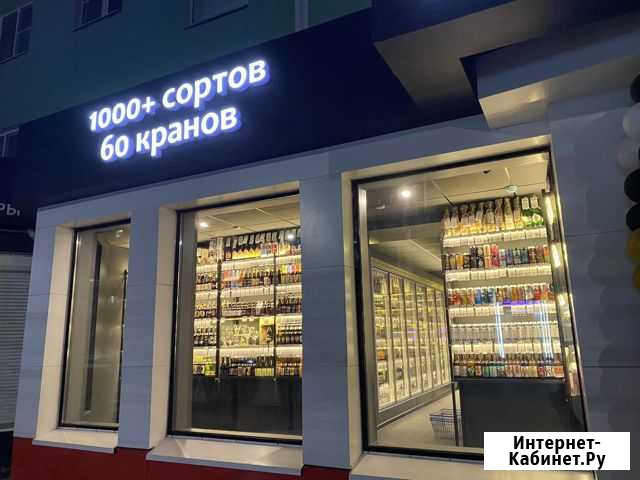 Оператор 1С Нижний Новгород - изображение 1