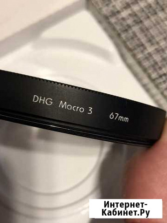 Фильтр Marino DNG macro 3 67 mm Северодвинск - изображение 1