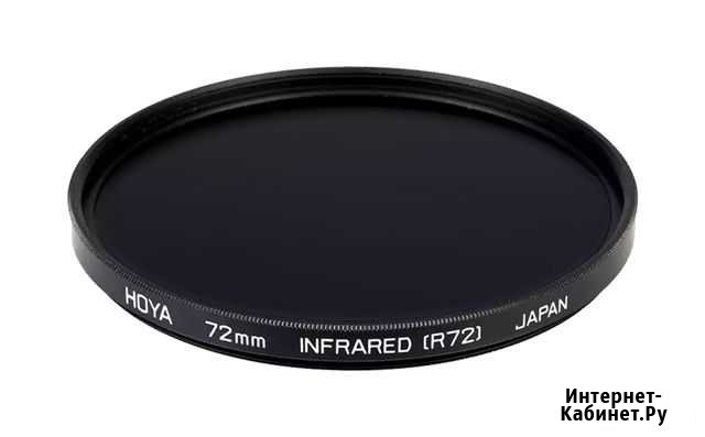 Светофотофильтры 67,77мм (R72,Circular PL Brass,G) Заречный - изображение 1