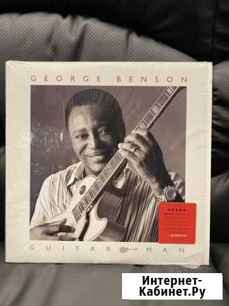 George Benson. Guitar Man (LP) Барнаул - изображение 1