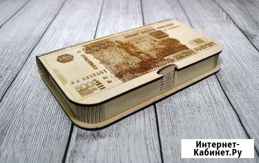 Коробочка для денег Омск - изображение 1