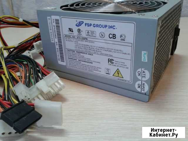 FSP 350W Казань - изображение 1