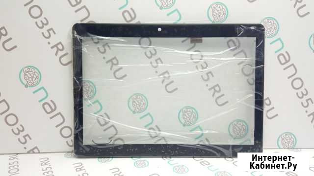 Тачскрин XC-PG1010-084-FPC-A0 HXS Вологда - изображение 1