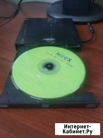 Внешний оптический привод DVD-RW Asus Челябинск - изображение 1