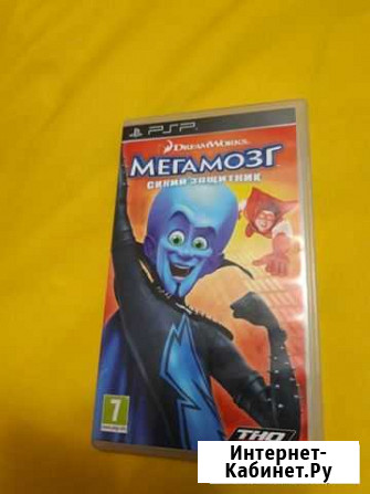 Игра Мегамозг для PSP Хабаровск - изображение 1
