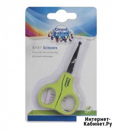 Новые Ножницы Canpol Babies c 0 месяцев Москва - изображение 1