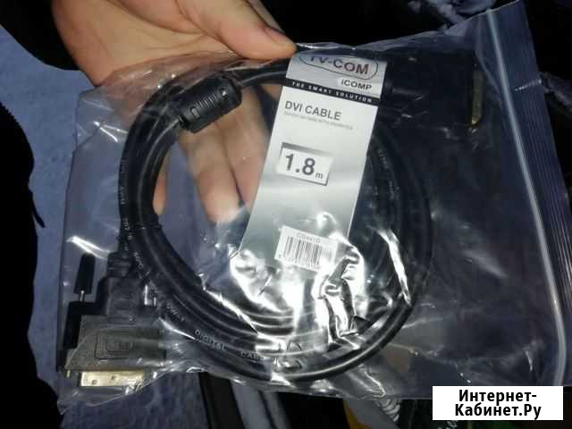 DVI-Кабели Омск - изображение 1
