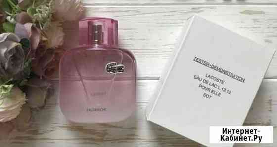 Тестер Lacoste l12.12 pour elle edt Новогорный