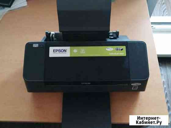 Принтер струйный epson Новокузнецк