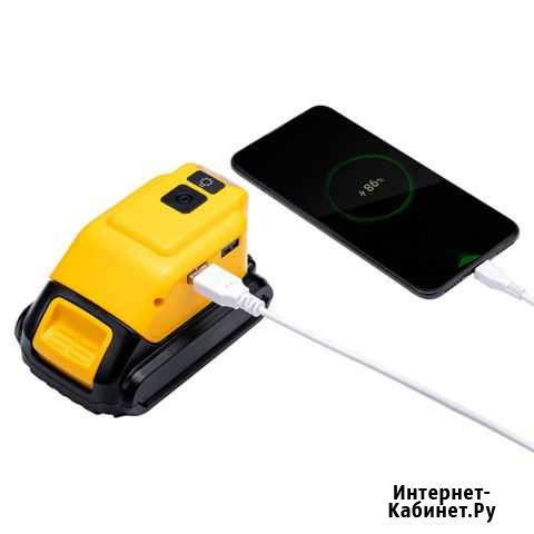 Адаптер USB для акб Dewalt Саров - изображение 1