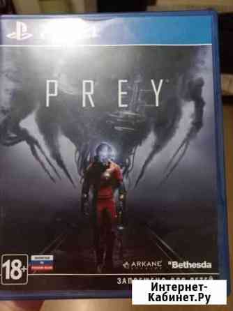 Prey ps4 Севастополь