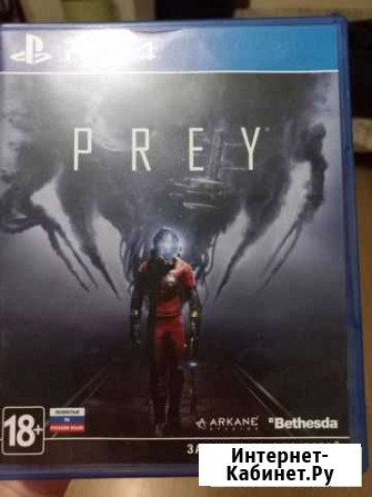 Prey ps4 Севастополь - изображение 1