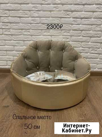 Лежанка для животных Ижевск - изображение 1