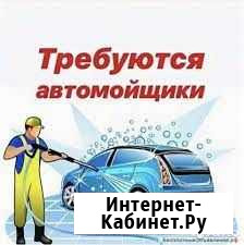 Мойщик автомобилей Якутск - изображение 1