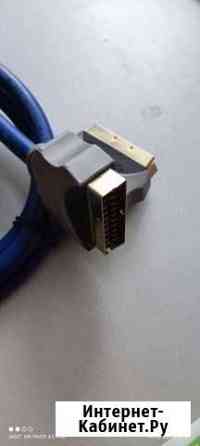 Кабель scart /scart Нижнекамск