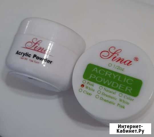 Акриловая пудра Чита - изображение 1