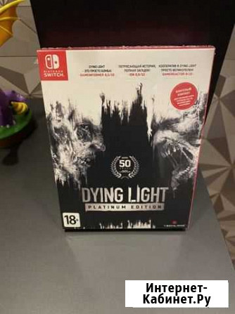 Dying light Platinum Edition Switch Тула - изображение 1