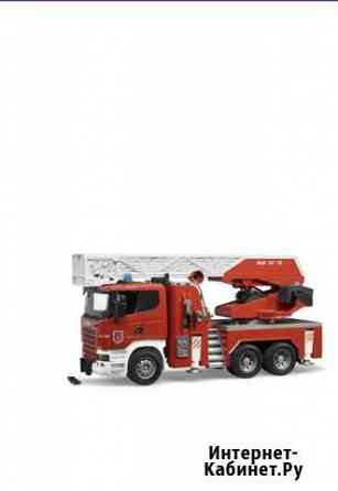 Машина пожарная Bruder Киров